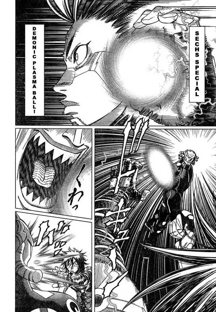 Battle Angel Alita: Last Order Chapter 60 26